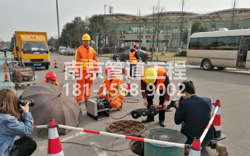 219山西路管道检测