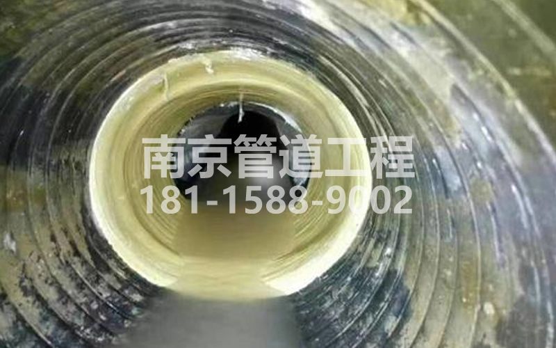 226山西路树脂修复