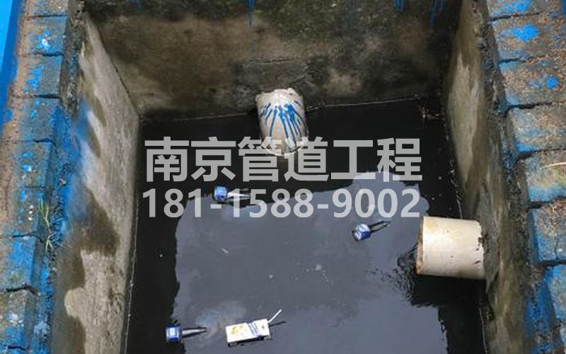 238山西路抽污水