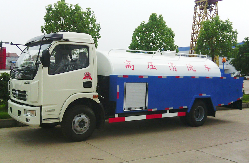 280山西路管道高压清洗车