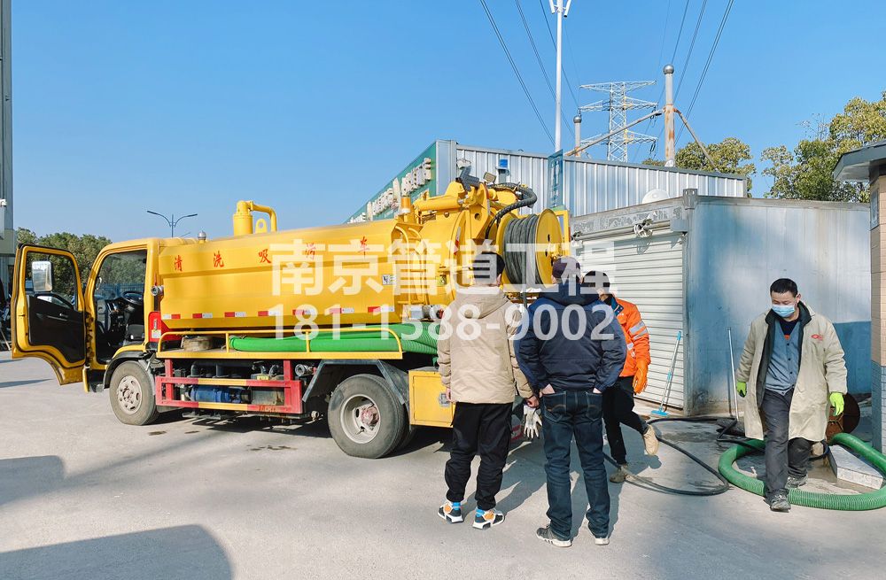 311山西路粮油市场化粪池清理