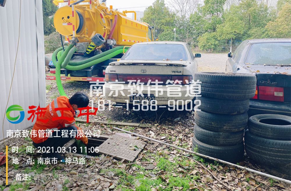 321山西路工厂清掏化粪池