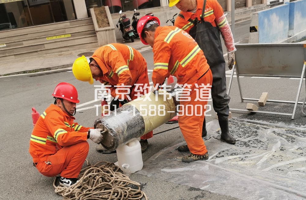 339山西路管道修复