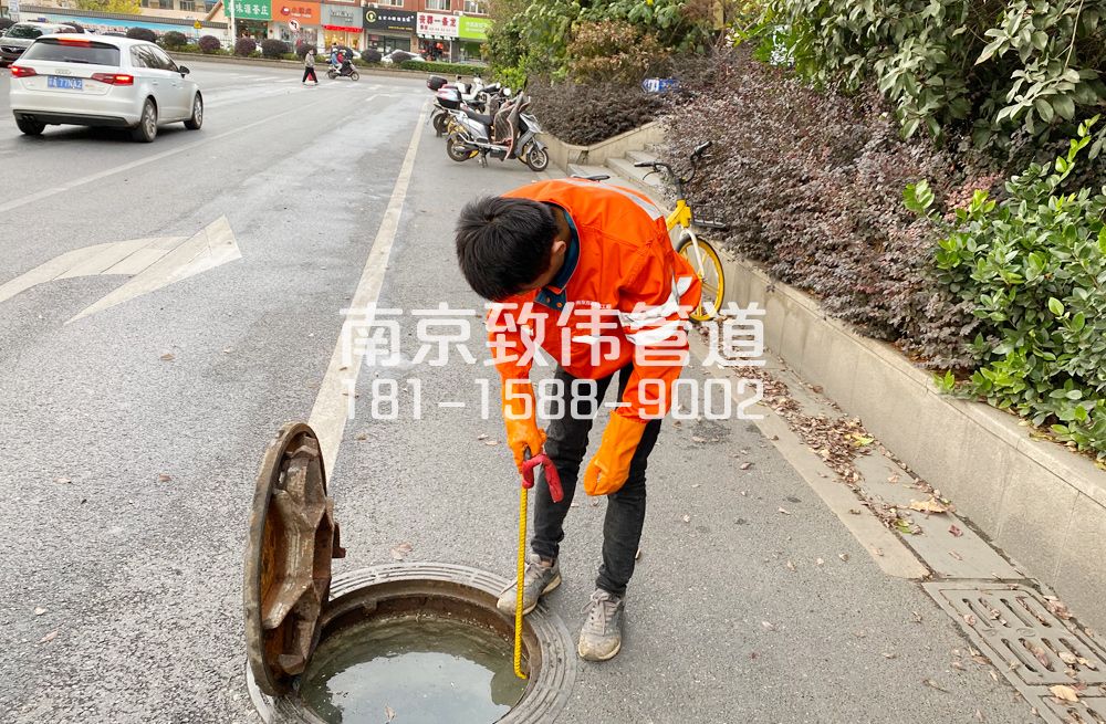 357山西路市政管道疏通排查