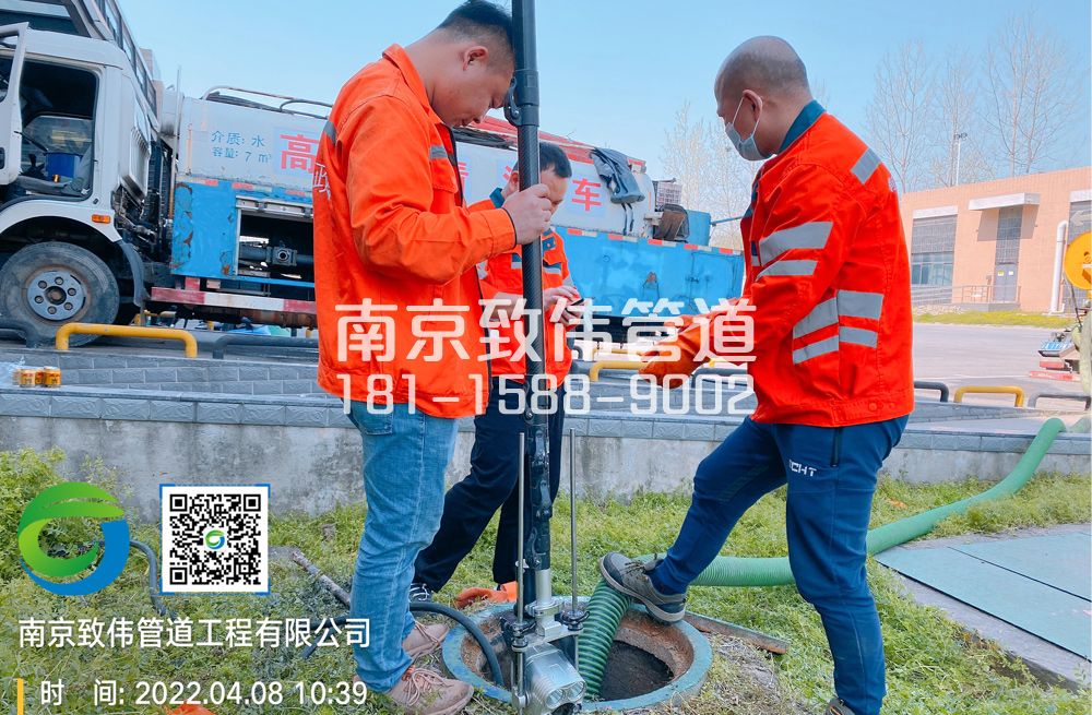 354山西路医疗公司管道检测