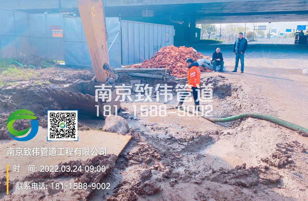 362山西路泥浆清理