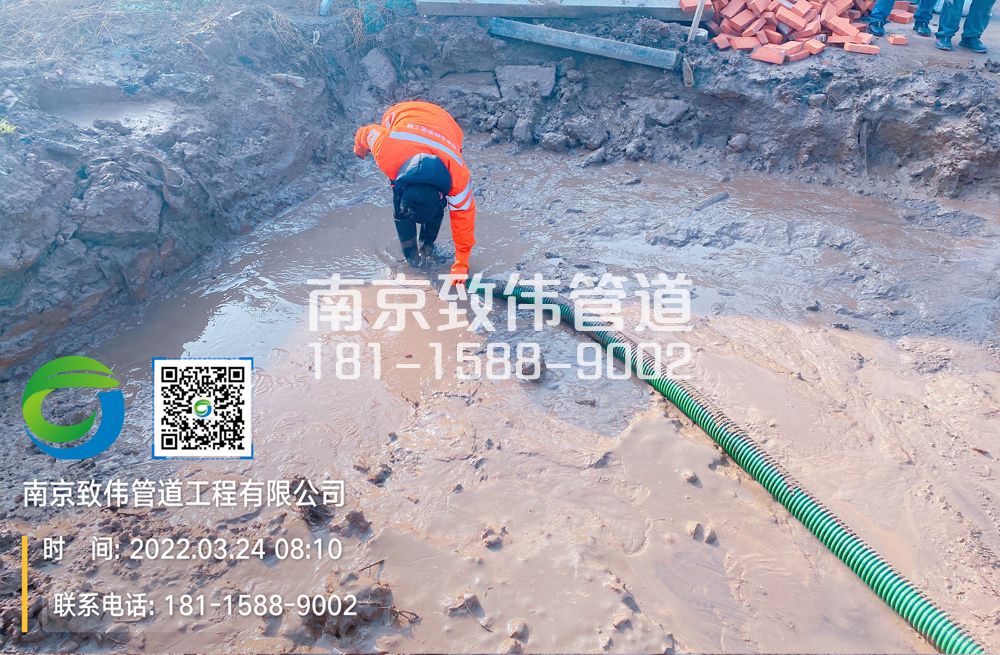 363山西路工地泥浆清理