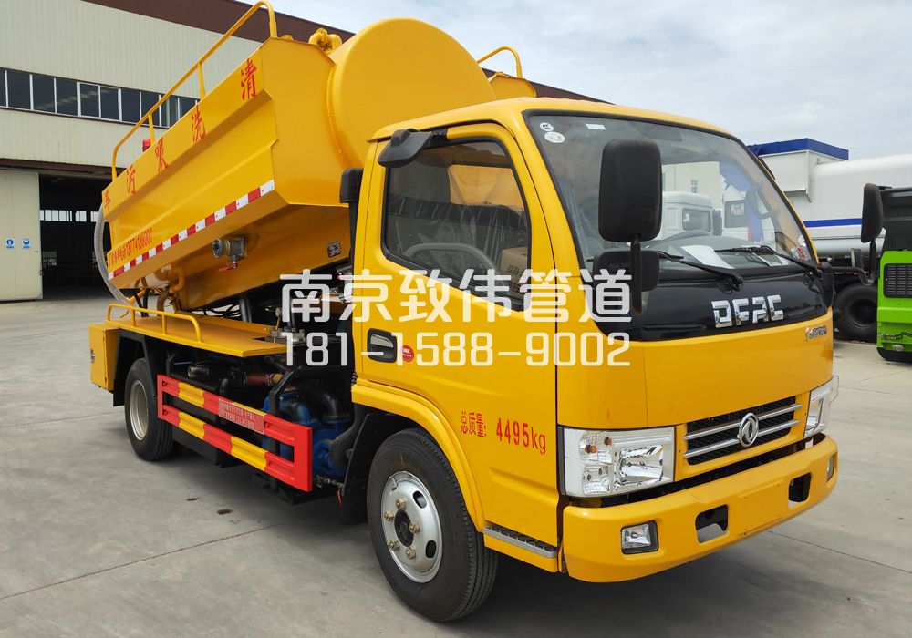 374山西路4方吸污车