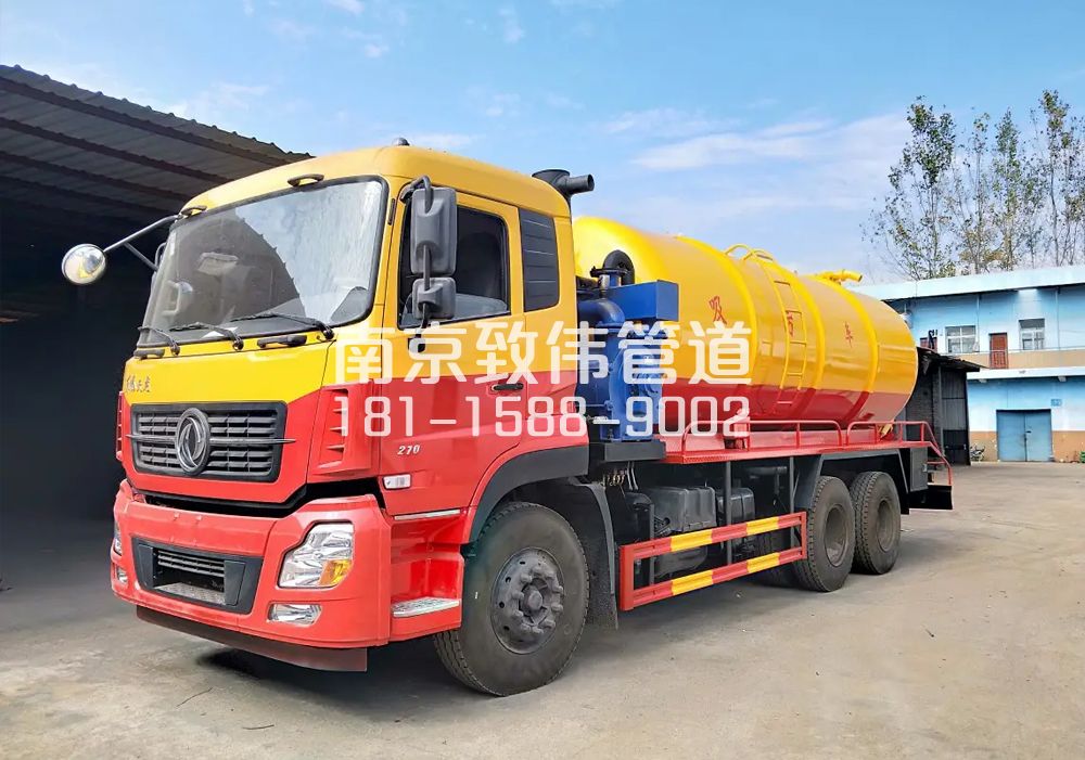 373山西路12方吸污车