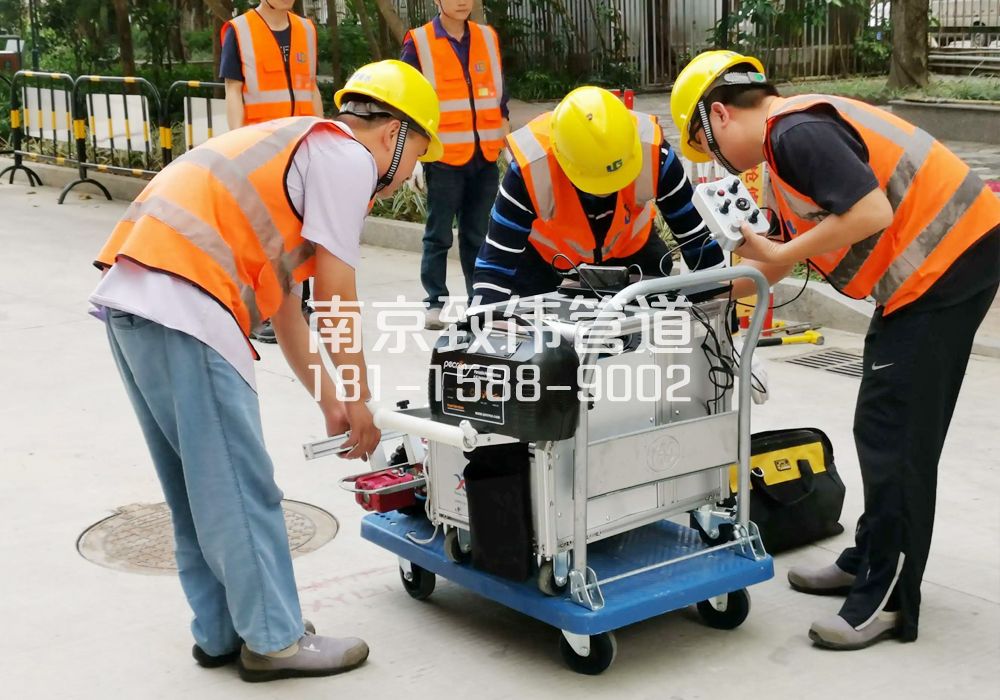 368山西路市政管道检测