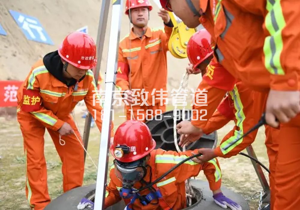 山西路有限空间作业