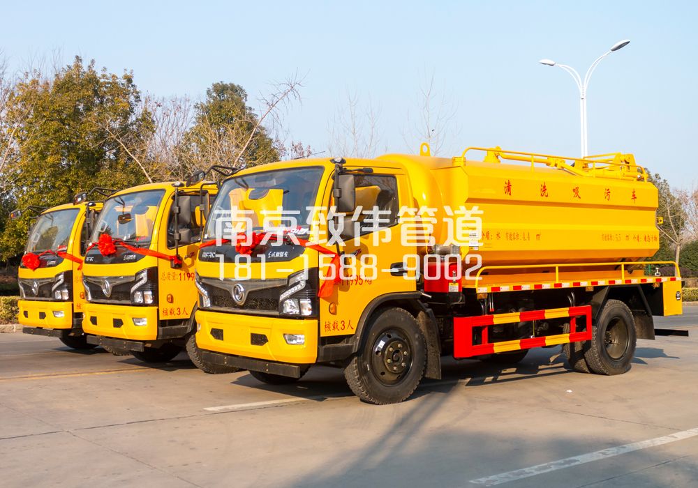 369山西路多利卡吸污车