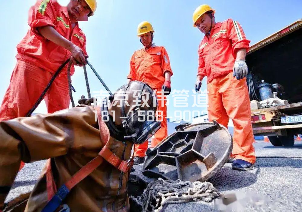 山西路有限空间作业